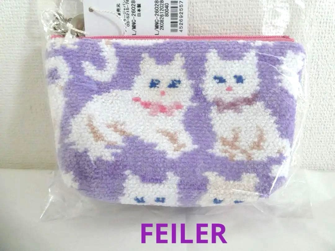 WEB限定【フェイラー】モフモフネコチャン 舟型ポーチS - メルカリ