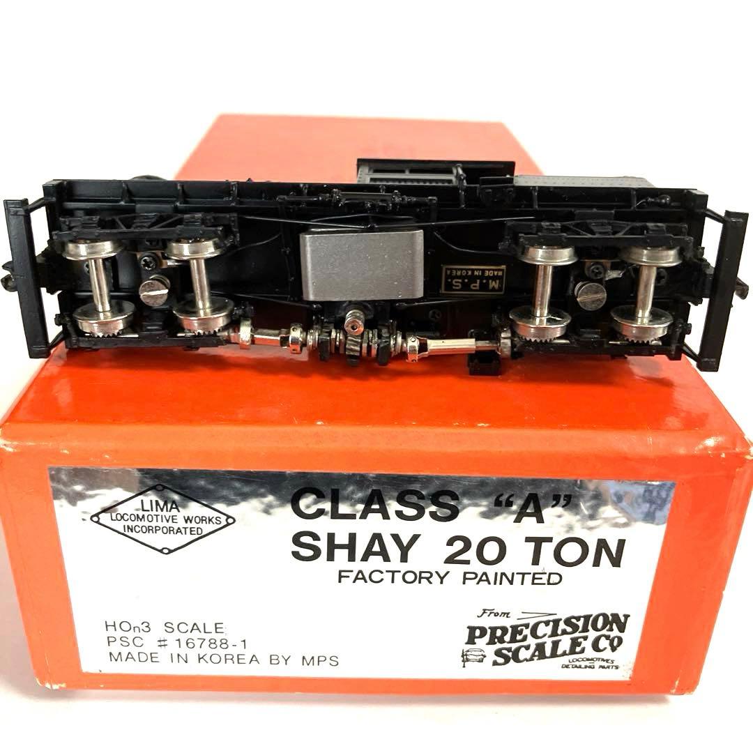 PRECISION SCALE CLASS “A “ SHAY 20TON完成品
