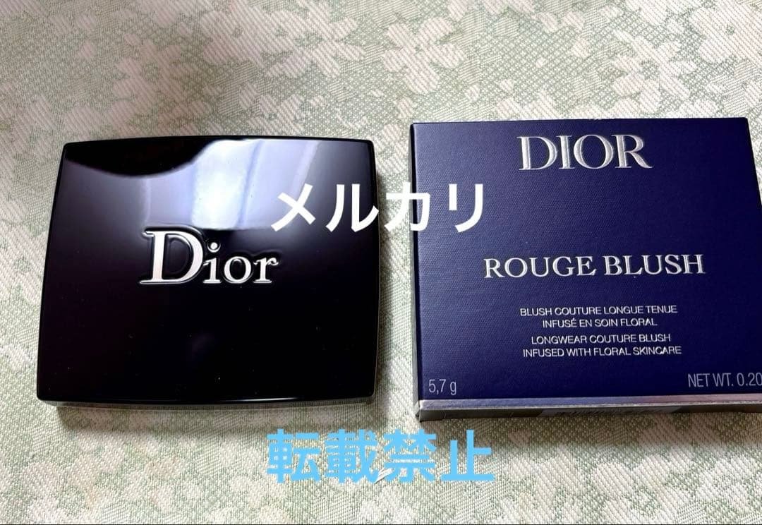 ディオール スキン ルージュ ブラッシュ 388 トリオンフサテン チーク