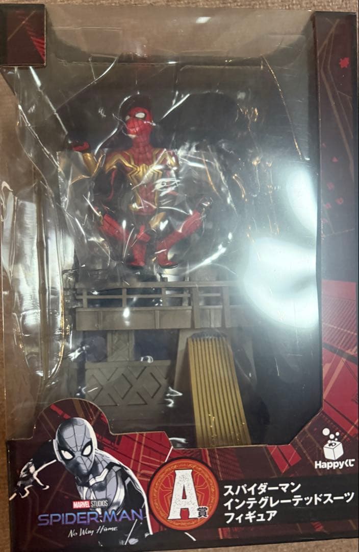 アイアンマン マーク7 & スパイダーマン フィギュアセット