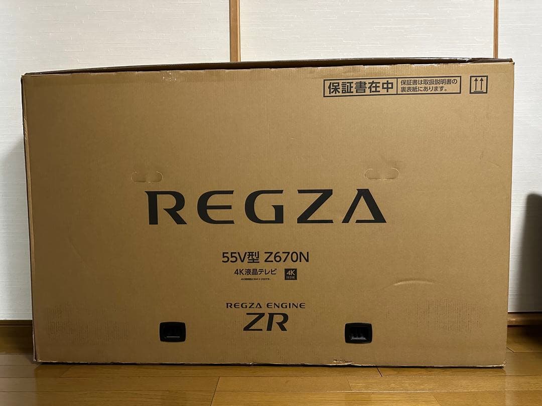 ジャンク品】55インチ東芝REGZA 55M550M - メルカリ