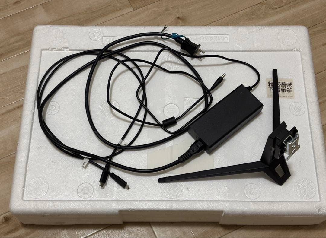 アイリスオーヤマ モニター 23.8inch