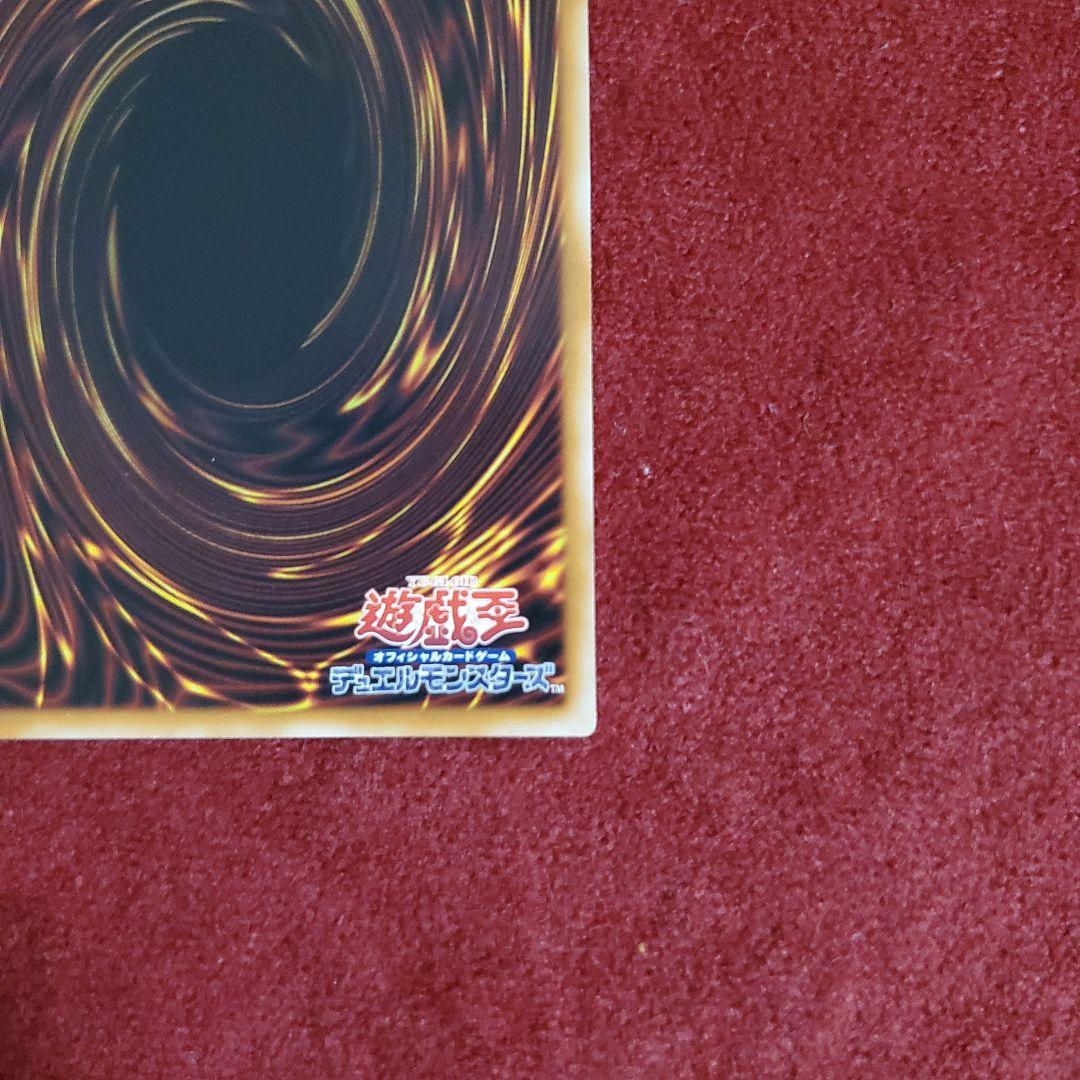 閃刀姫＝ゼロ プリズマ