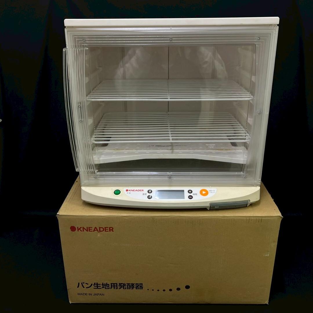 日本ニーダー 洗えてたためる発酵器 PF102 楽天市場】洗えてたためる発酵器 pf102の通販