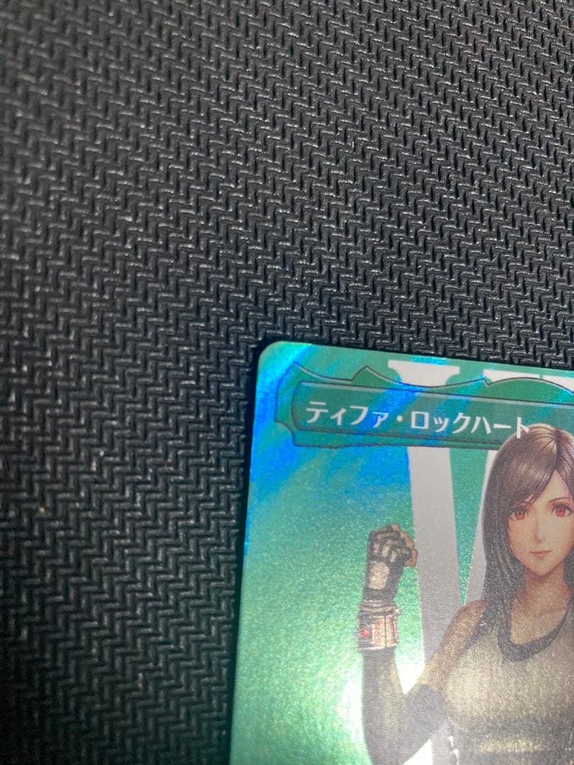 MTG サージFoil ティファ・ロックハート