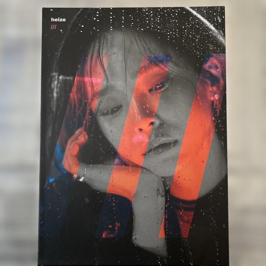 【韓国盤CD】HEIZE /// HEIZE - HEIZE UNDO 2nd Album K-POP SEALED - Amazon.com Music