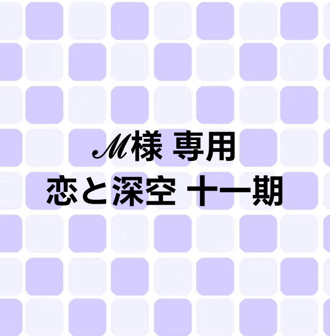 ℳ $_57.JPG?set_id=880000500F