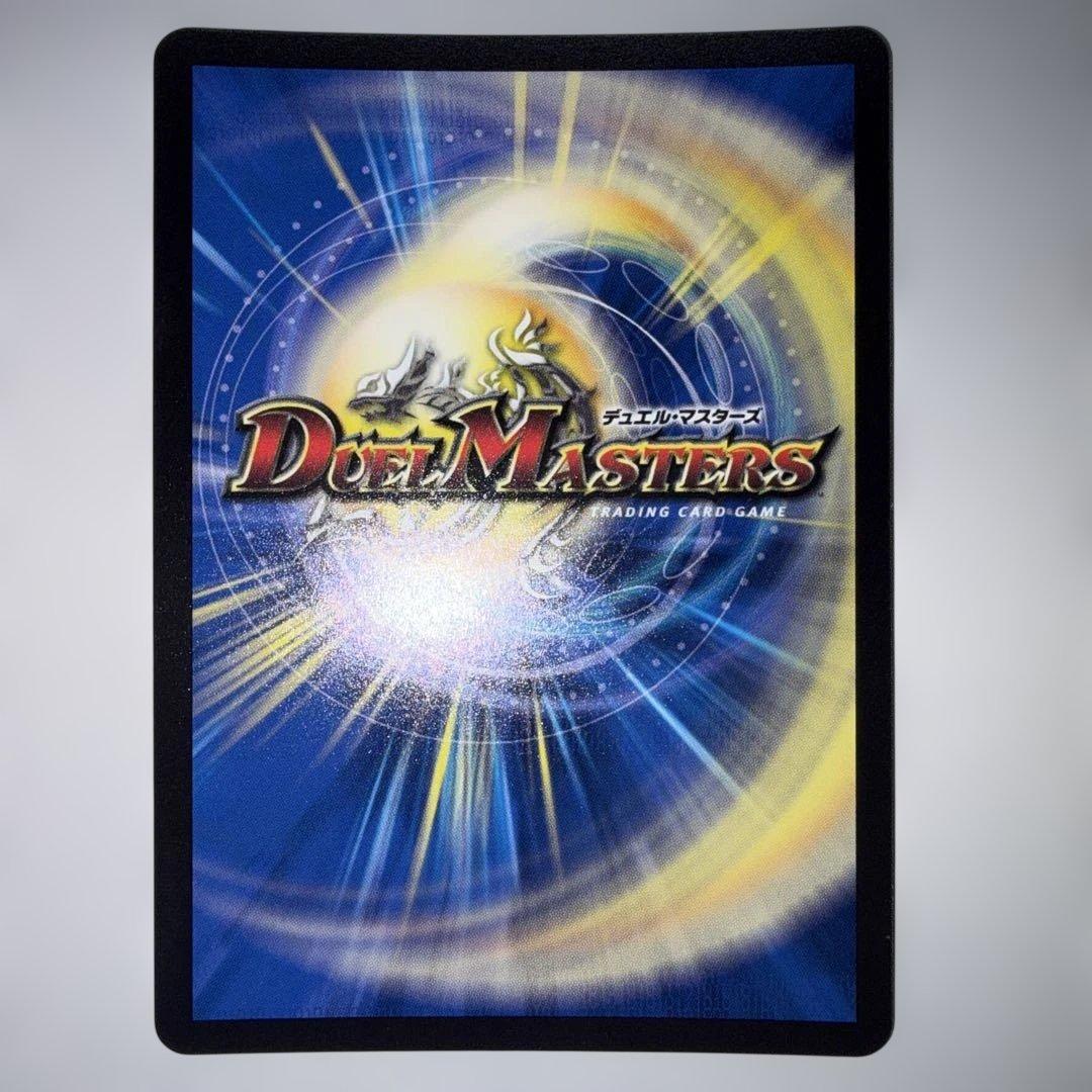 百威と族絆の決断 金トレジャー 金トレ パーフェクト・フリースタイル