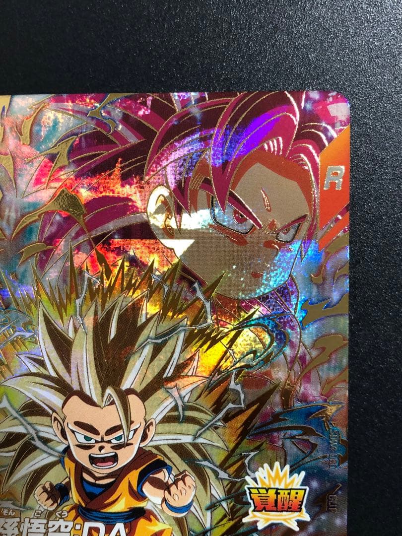 ダイバーズ　sdv4-060 孫悟空ＤＡ　通常 ＧＤＲ＋　パラレル　２枚セット