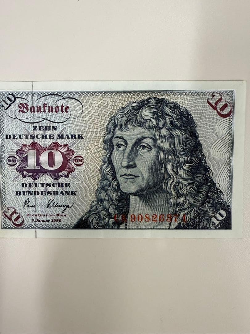 ドイツ 100マルク紙幣2枚 10マルク紙幣1枚 1980年