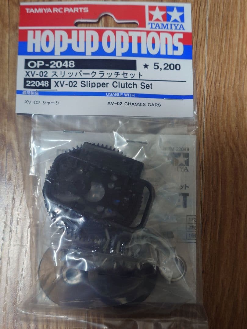 タミヤ XV02 PRO メカ付き組み立て済み