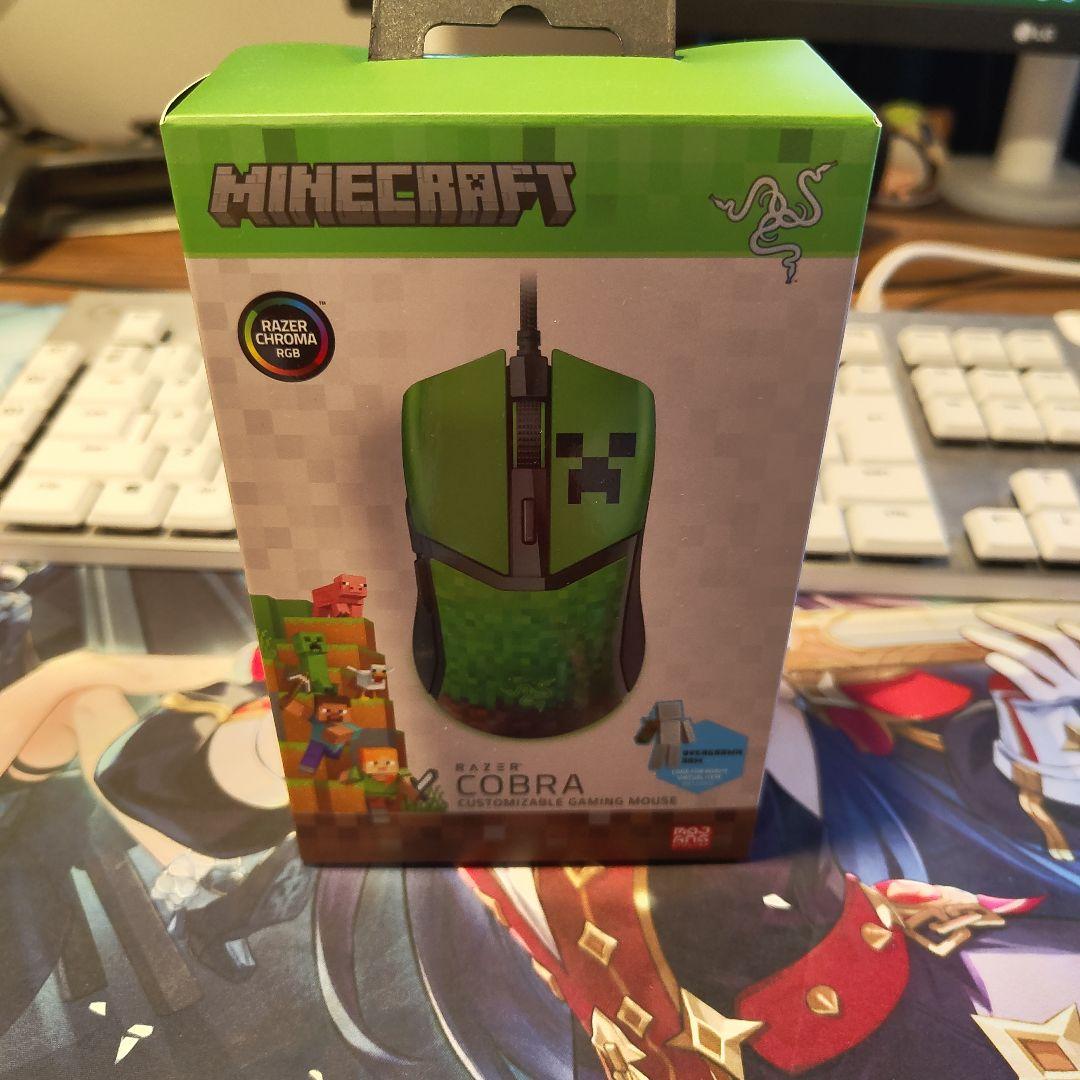 マウス・トラックボール RASER COBRA gaming mouse MC Edition Razer Cobra Lightweight Optical Gaming Mouse with Chroma RGB