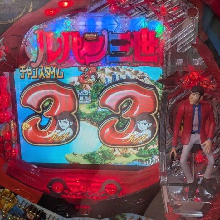 CRルパン三世 タマダス島に眠る財宝 循環加工式