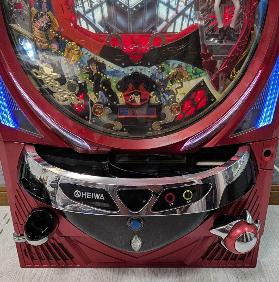 CRルパン三世 タマダス島に眠る財宝 循環加工式