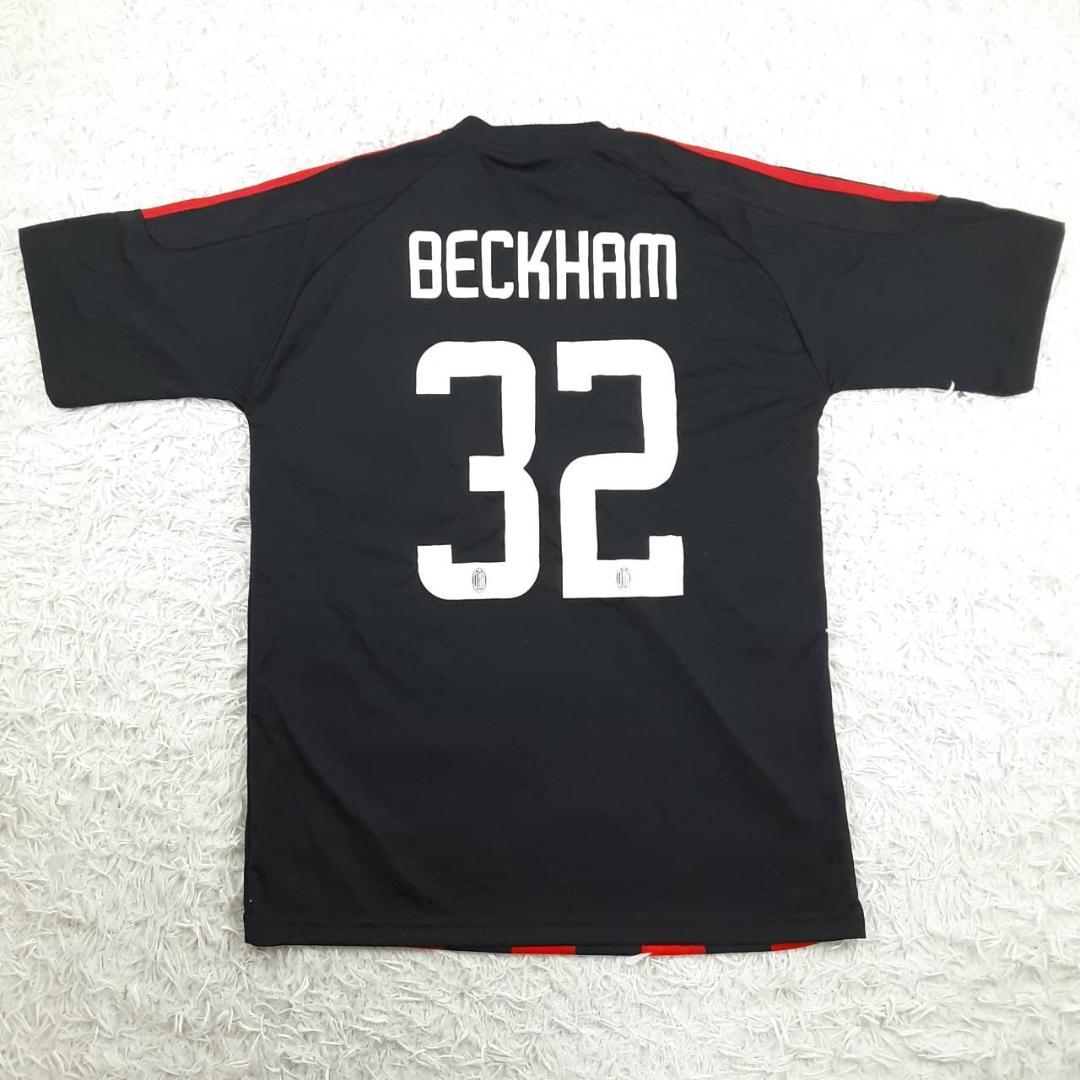 美品◎ACミラン デビッドベッカム Beckham 32 サッカーユニフォーム