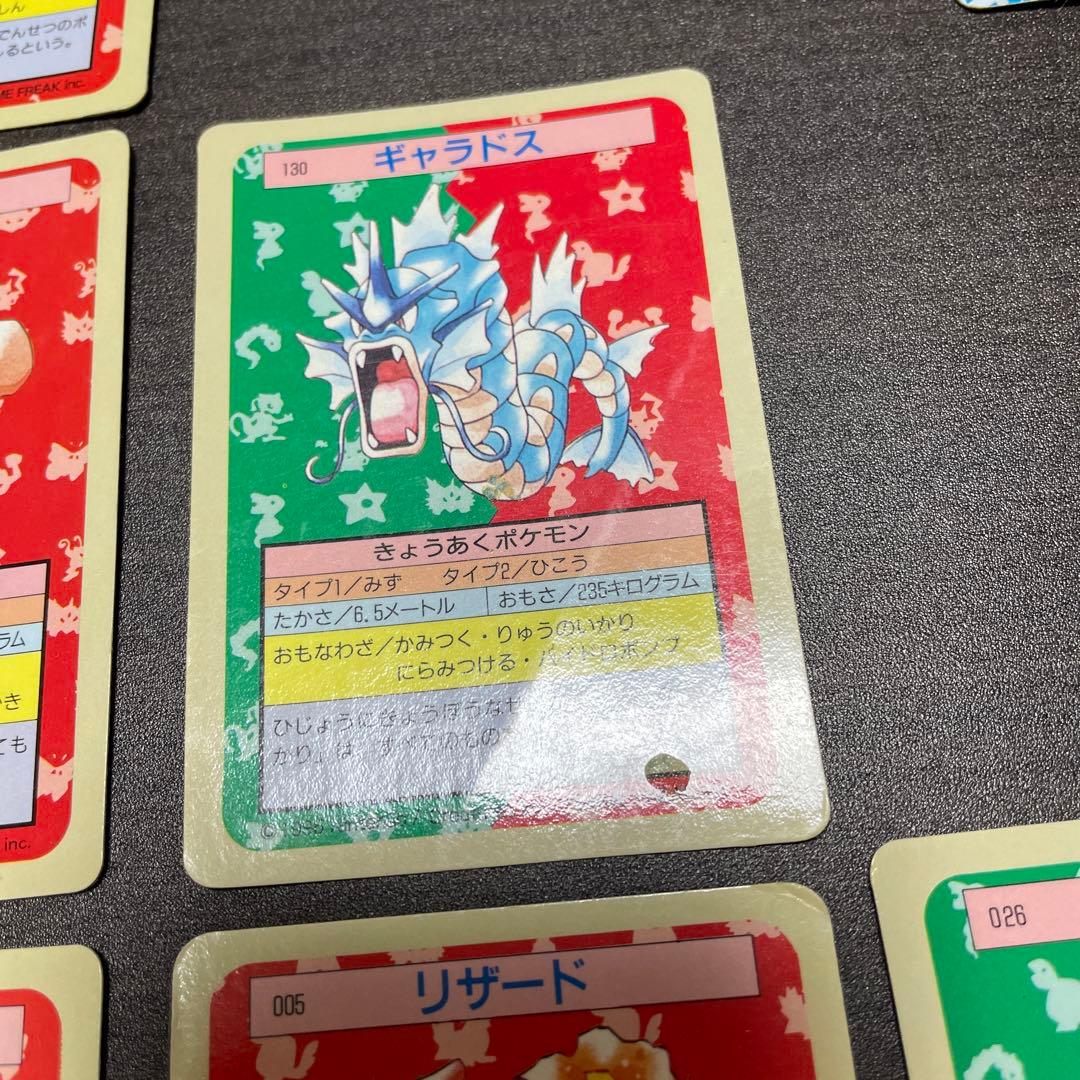 ポケモンカード トップサン32枚（青裏、エラー） - ポケモンカード