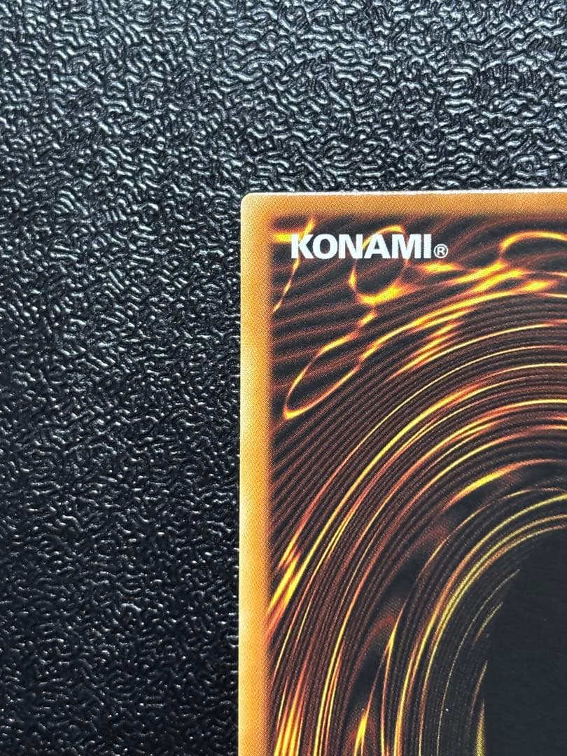 遊戯王 聖菓使クーベル スターライト 英語 DIFO-EN083 - メルカリ