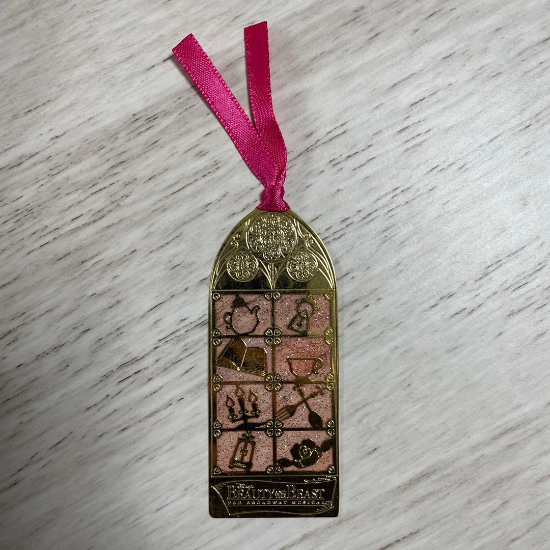 美女と野獣 劇団四季公演グッズセット - メルカリ