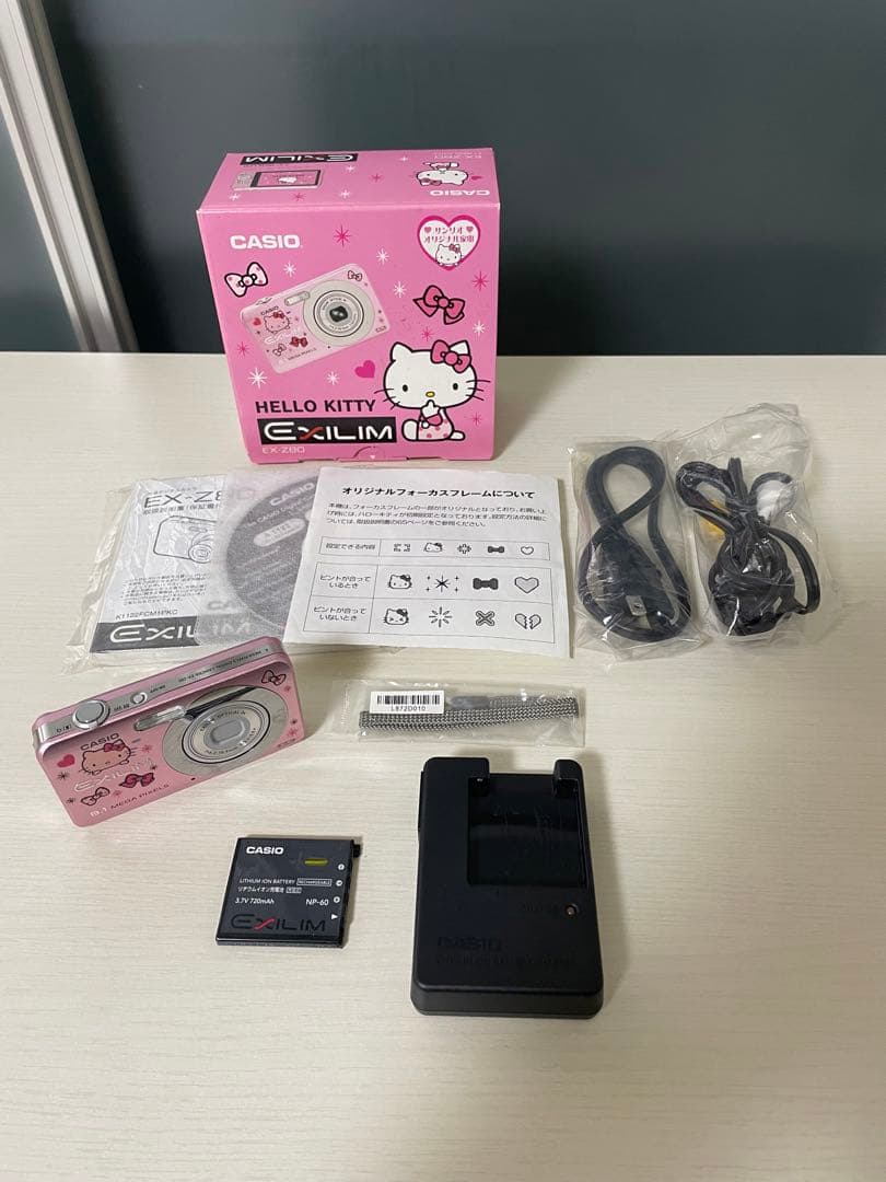 CASIO EXILIM EX-Z80 ピンク ハローキティ デジカメ - メルカリ