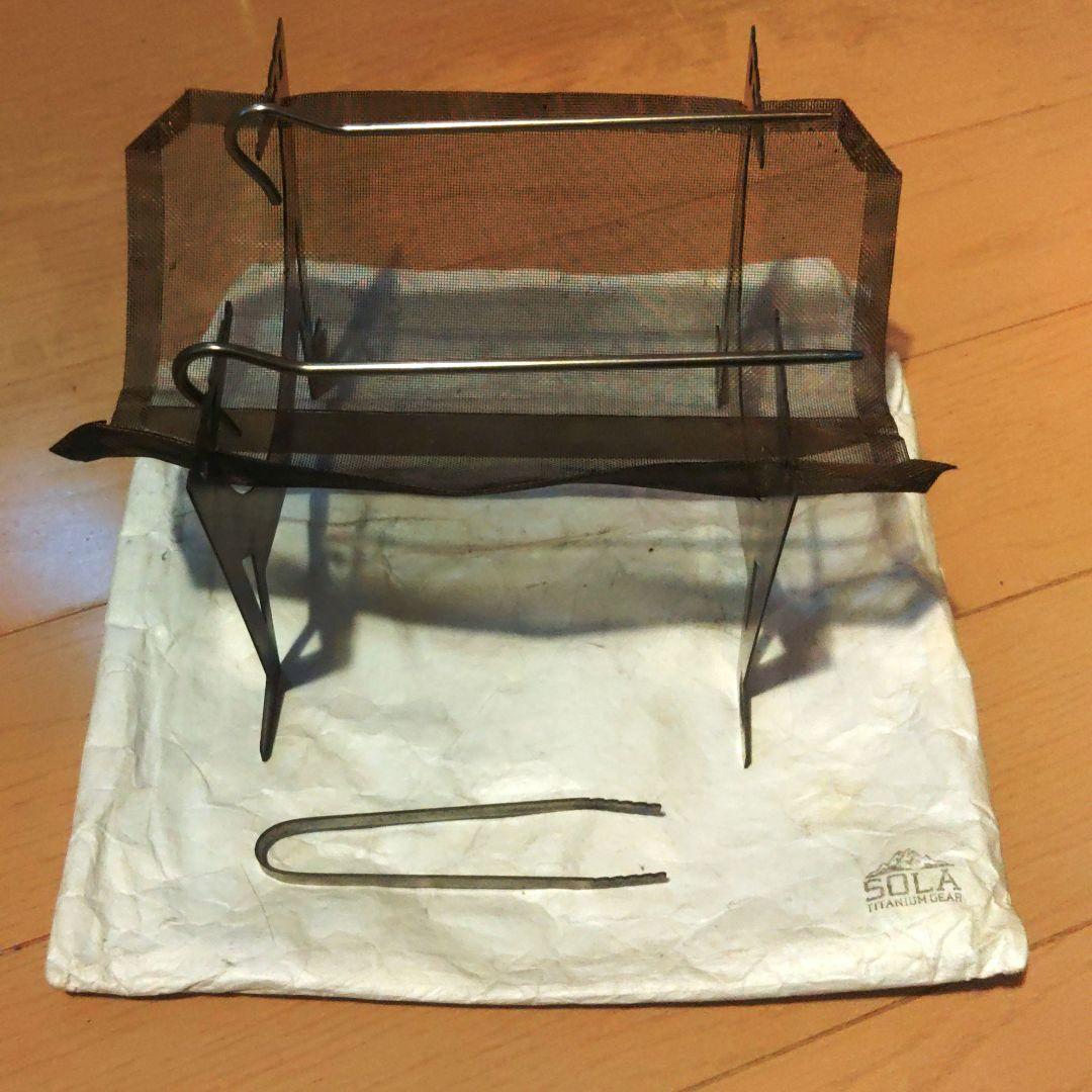 SOLA TITANIUM GEAR スーパーネイチャーストーブ SOLA TITANIUM GEAR Super Naturestove #1 / ソラチタニウムギア