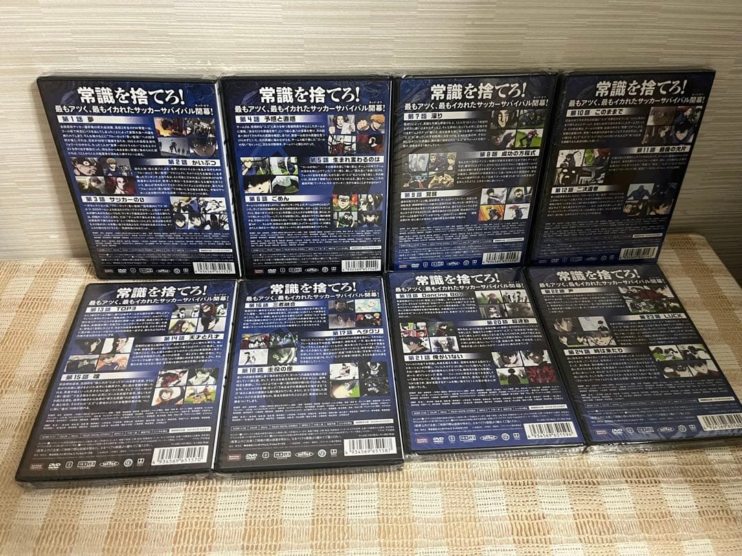 pote47　10/31まで