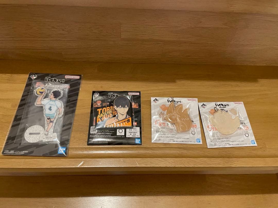 ハイキュー　一番くじ　フィギュア　b 宮治　ラストワン　北信介　セット