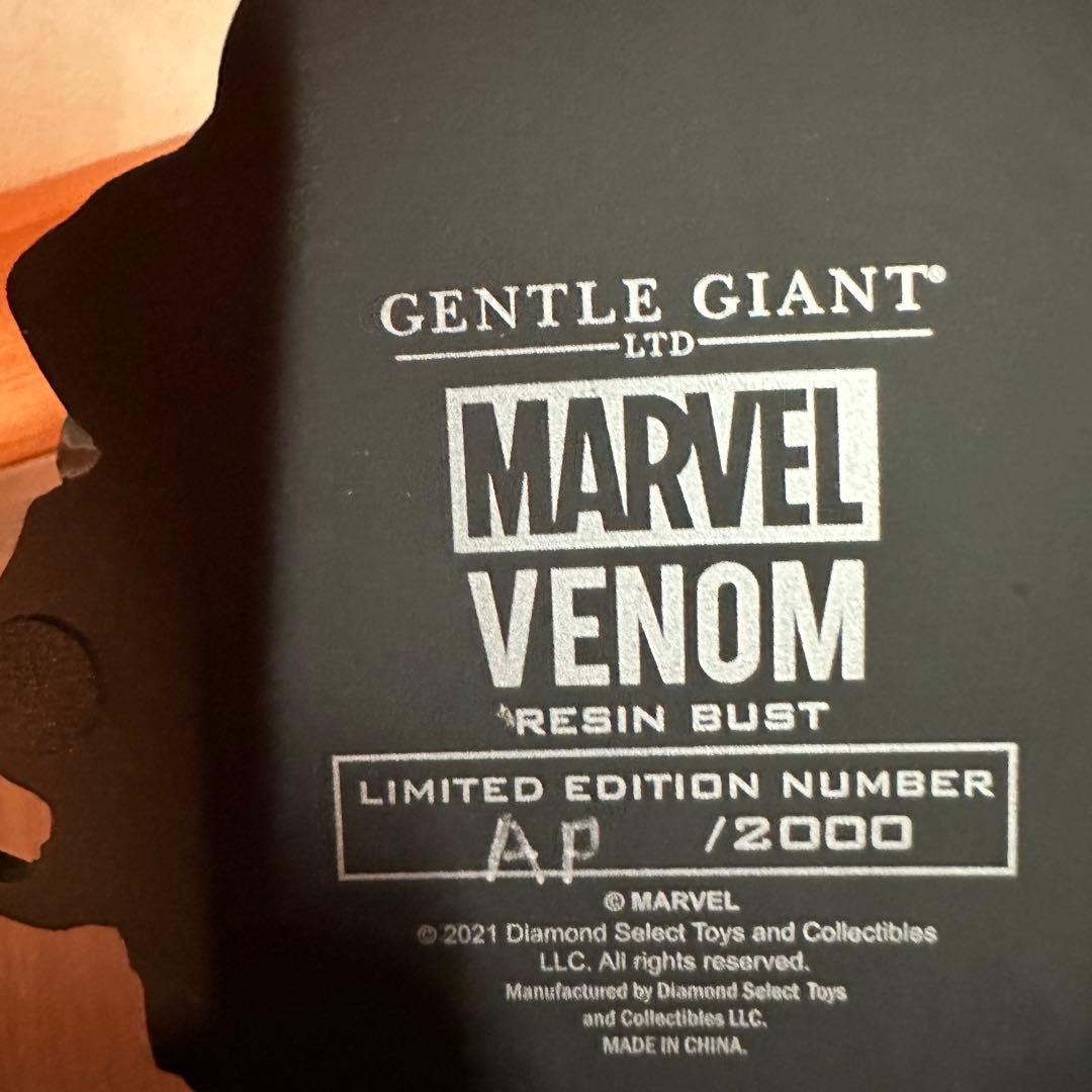 本日限定価格！ヴェノム 世界限定2000体フィギュア(AP) - メルカリ