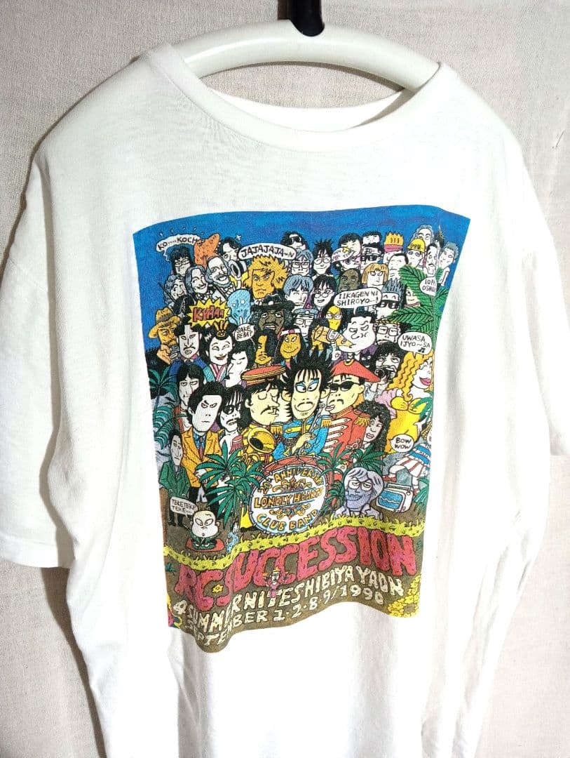 RCサクセション 20周年記念ライブツアー Tシャツ レア