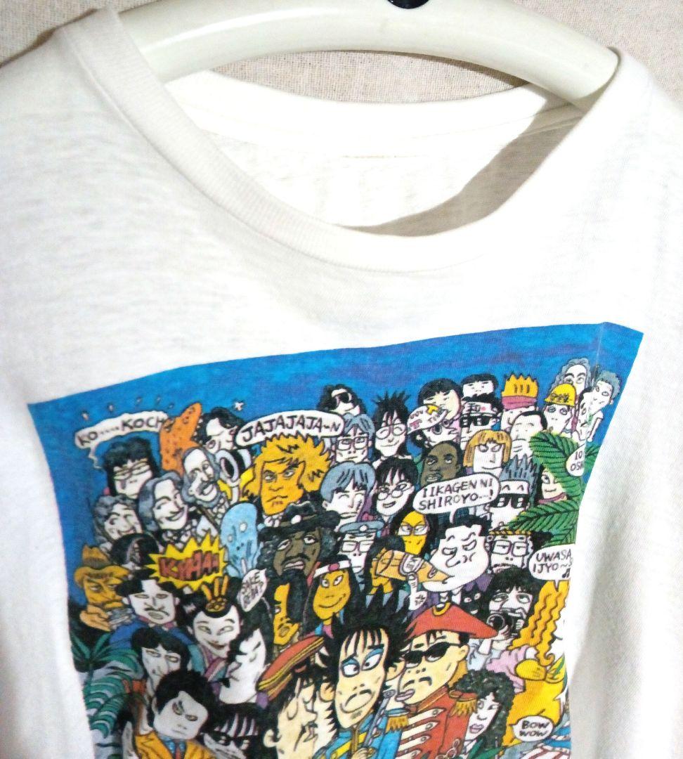 RCサクセション 20周年記念ライブツアー Tシャツ レア