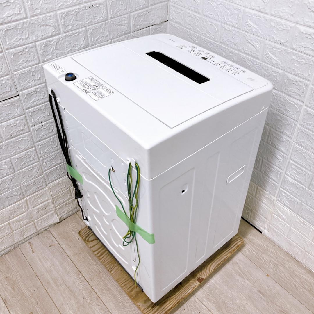 K09144 アイリスオーヤマ 4.5kg 洗濯機 一人暮らし 小型