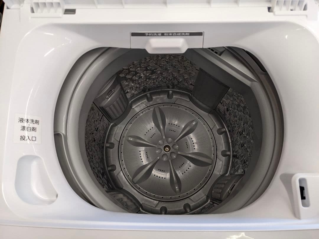 U016 洗濯機　4.5kg TOSHIBA　2022年製 縦型　AW-45M9