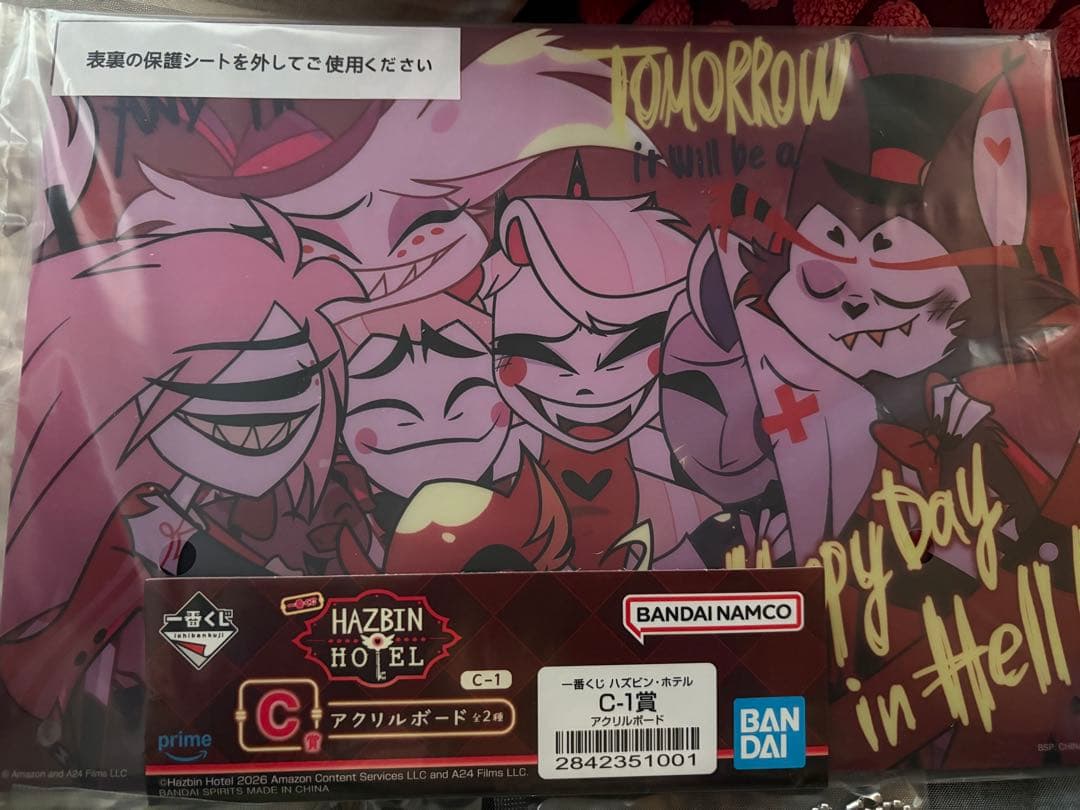 一番くじ　ハズビン・ホテル　C-1賞アクリルボード