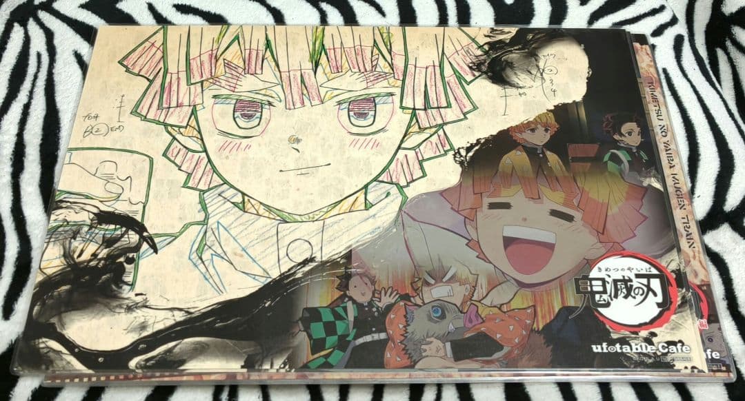 鬼滅の刃 9種① ufotable ランチョンマット ラミネート済 バラ売り❌️