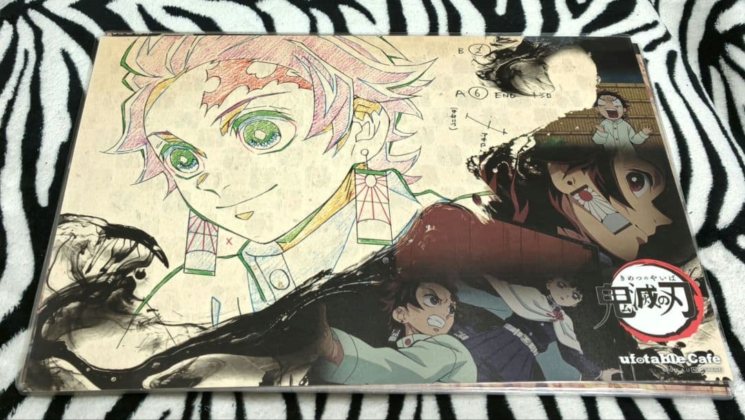 鬼滅の刃 9種① ufotable ランチョンマット ラミネート済 バラ売り❌️