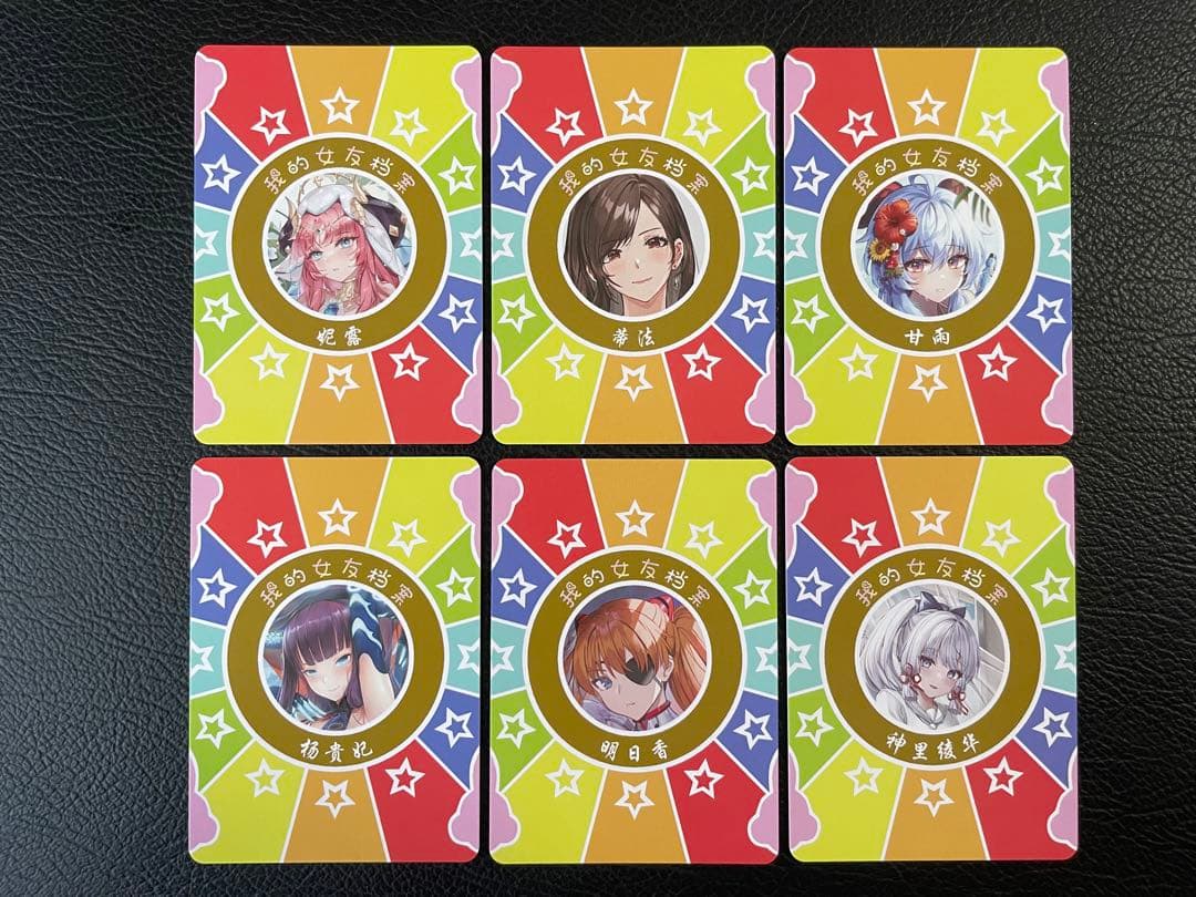 ④18枚　女性キャラのキラカード