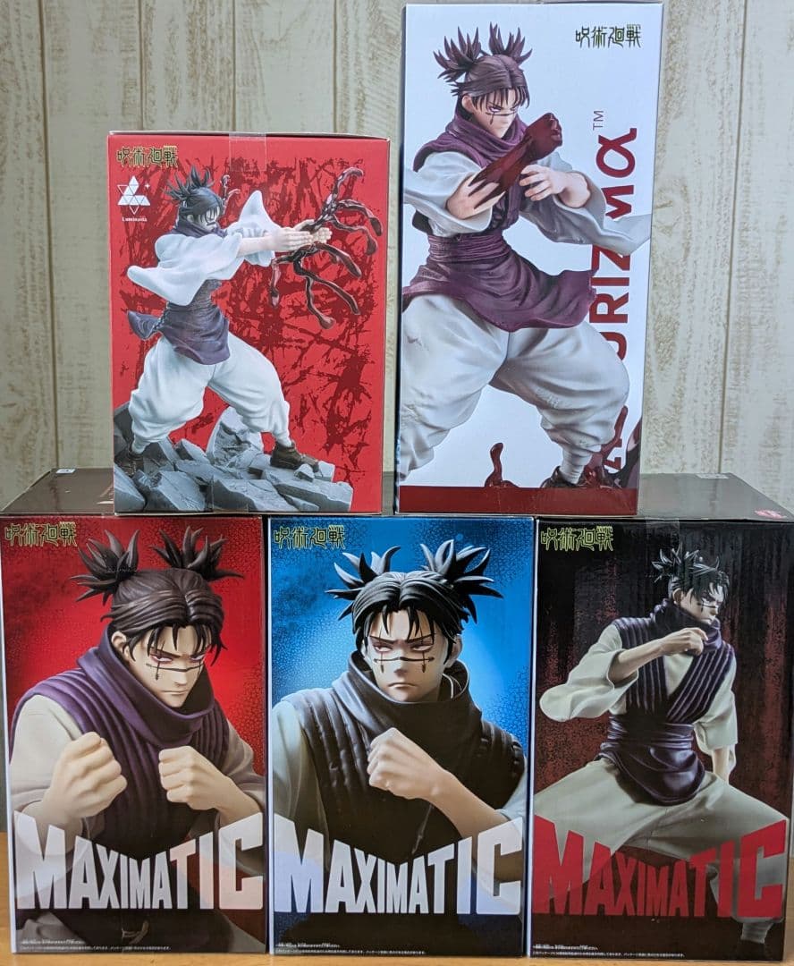 呪術廻戦　腸相 アクションフィギュア 5体セット