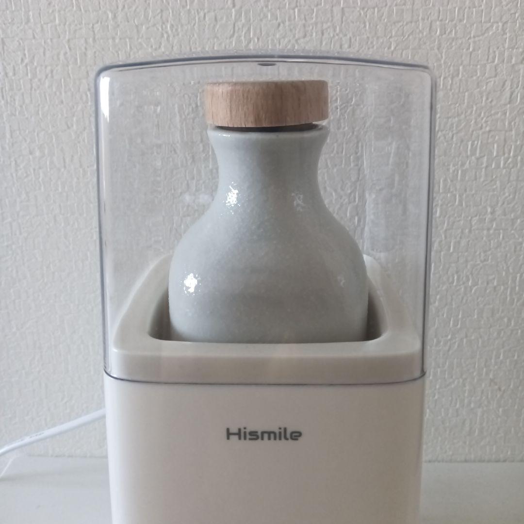 還元くん ヨーグルトメーカーの通販はau PAY マーケット - 輸入雑貨の