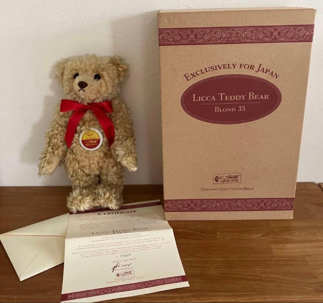 シュタイフSTEIFF限定テディベアLICCAリカ＊ぬいぐるみクマくまカントリー