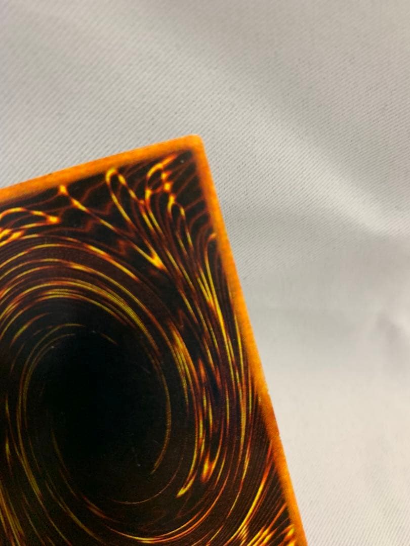 て*つ様 遊戯王　青眼の白龍 ブルーアイズ・ホワイト・ドラゴン　屋台レア？