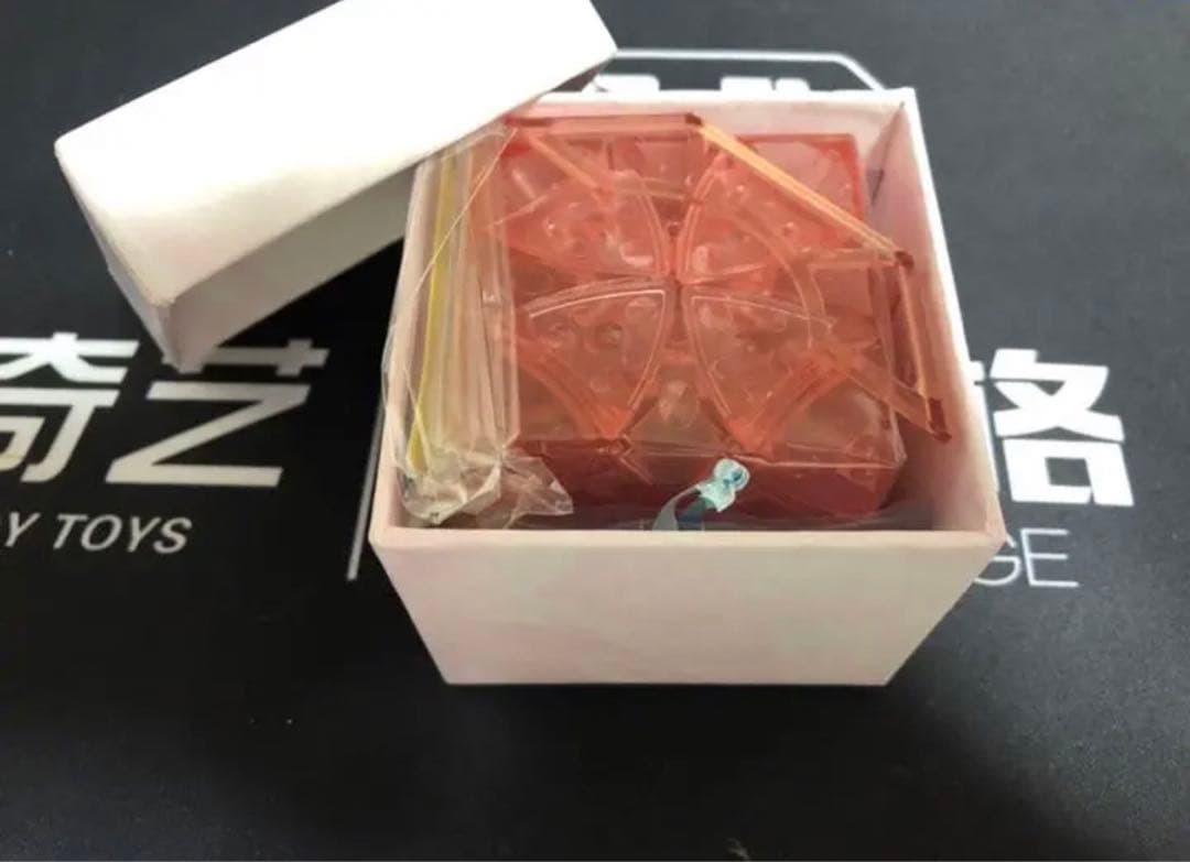 LanLan ヘリコプター　限定版　ルービックキューブ