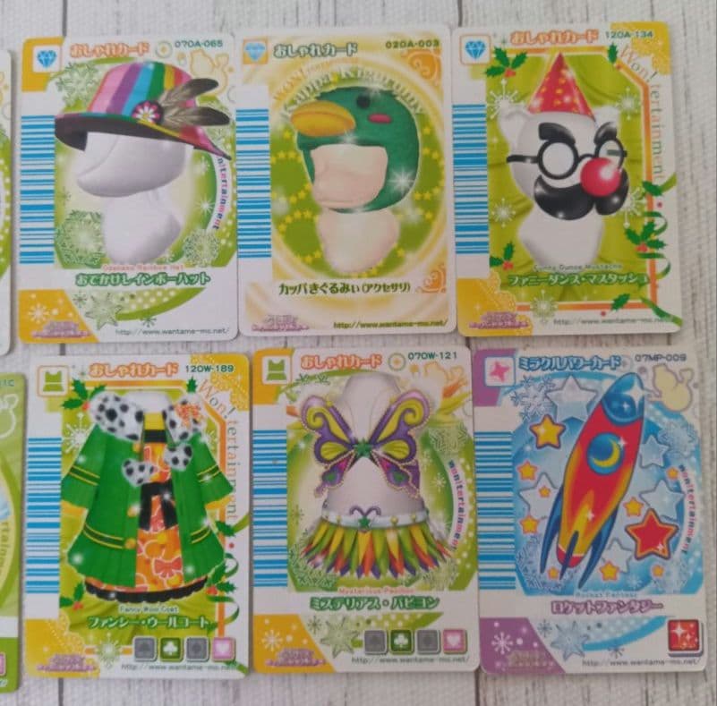 ワンタメミュージックチャンネルカード 10枚 ワンタメカード - メルカリ