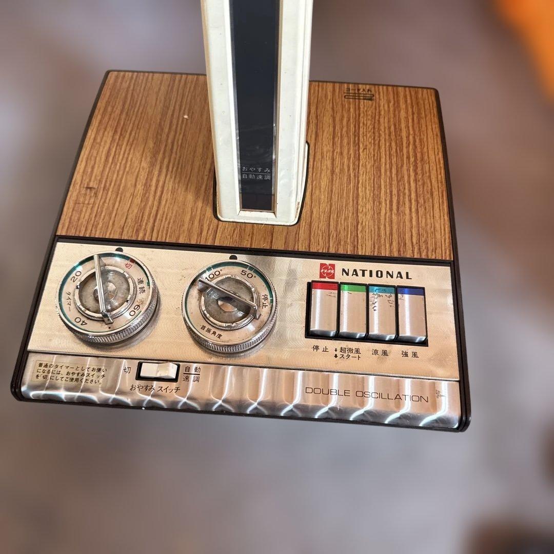 ナショナル 扇風機 30センチ F-30L1C 松風 パープル木目【E217