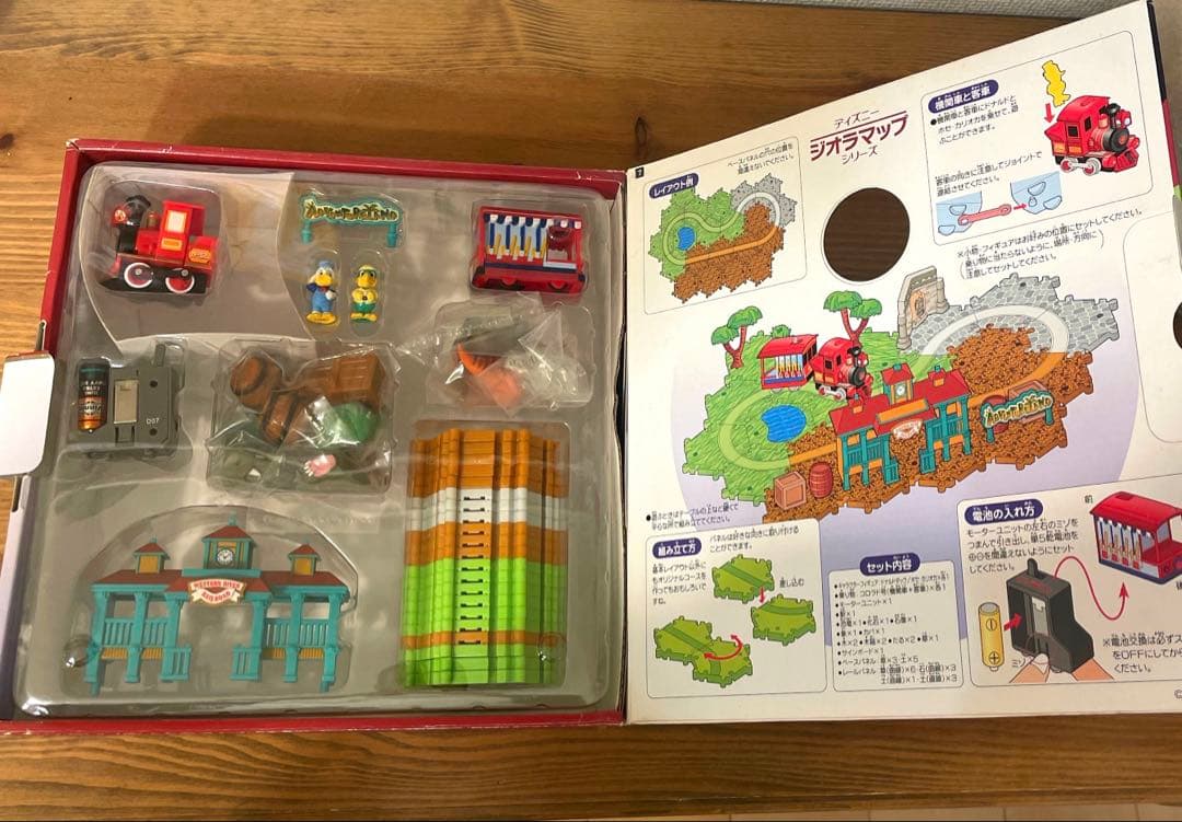 《廃盤4種》*ジオラマップシリーズ 東京ディズニーランド* 模型