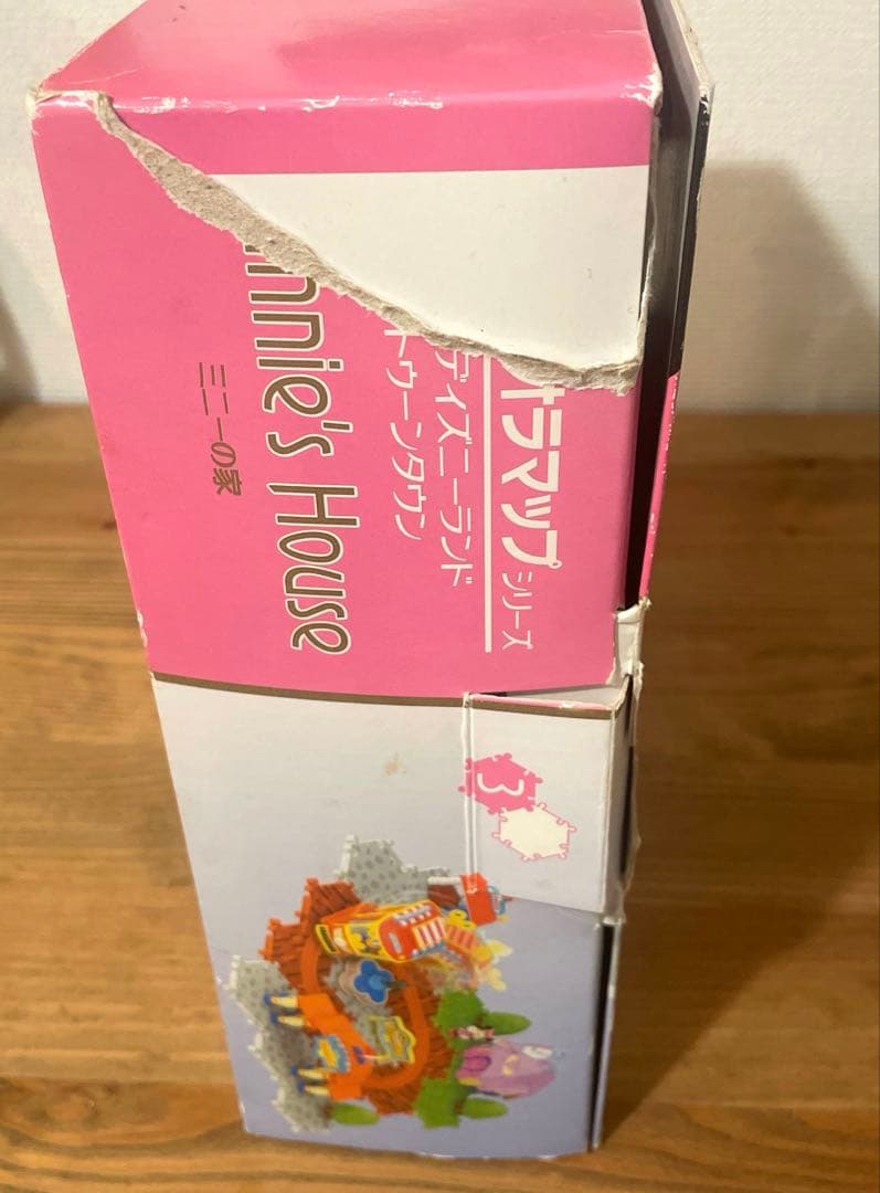 《廃盤4種》*ジオラマップシリーズ 東京ディズニーランド* 模型