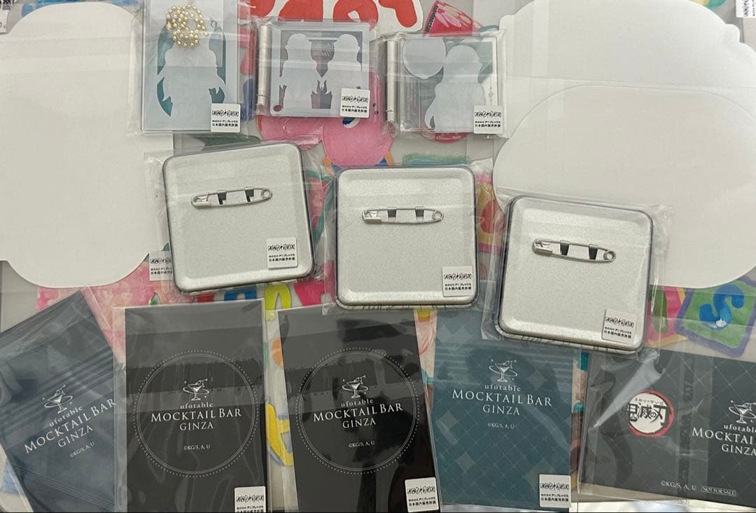 鬼滅の刃 モクテルバー ロト くじ 第2弾 時透無一郎 セット