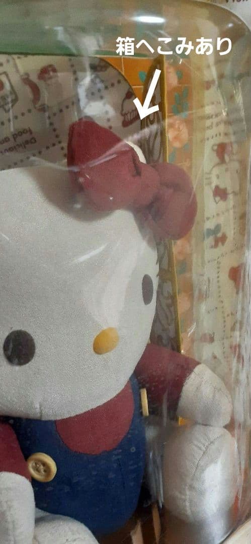 HELLO KITTY Classic 70s Doll2004年発売物 激レア