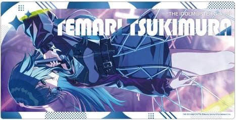 学園アイドルマスター 月村手毬 マルチデスクマット カードイラストver