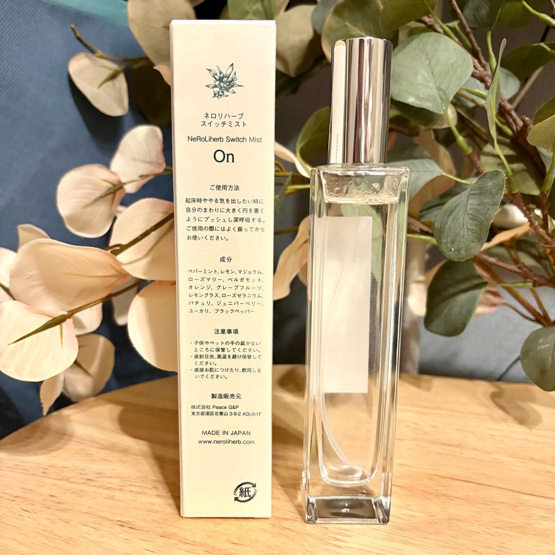 美品】NeRoLi herb HERBAL SWITCH-MIST ON - メルカリ