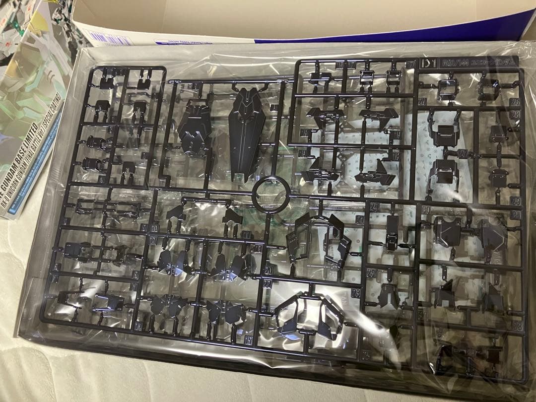 RG ユニコーンガンダム&バンシィノルン(最終決戦仕様(スペシャルコーティング