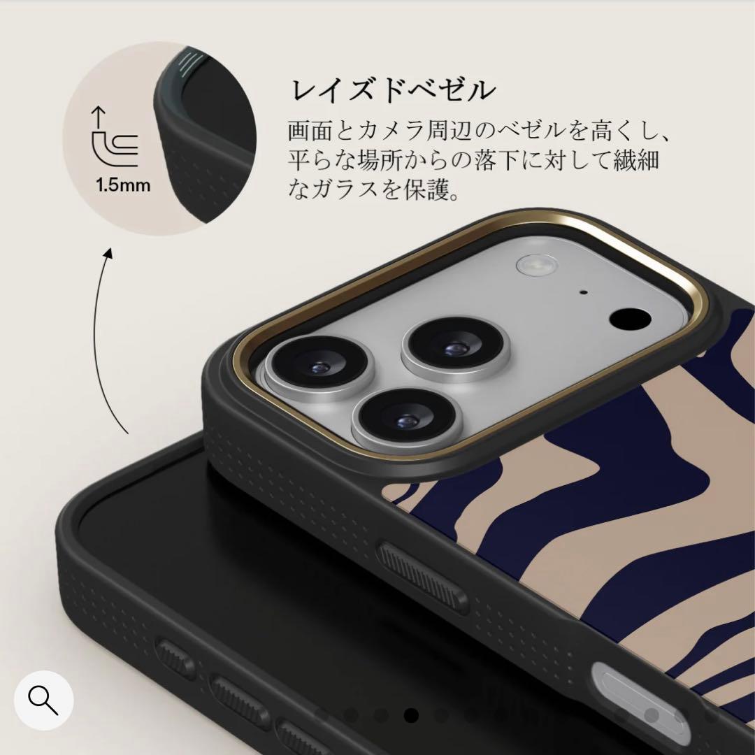□ BURGA iPhone17 Pro ケース ワケアリ □ □ プロフィールをご一読
